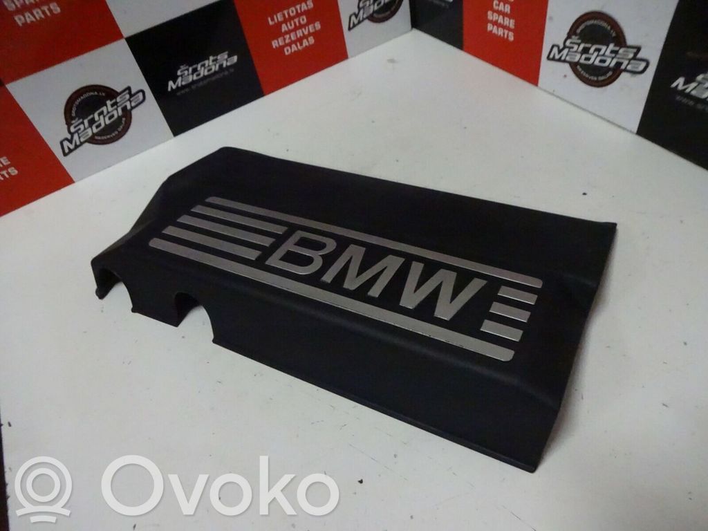 Motorabdeckung   7530743