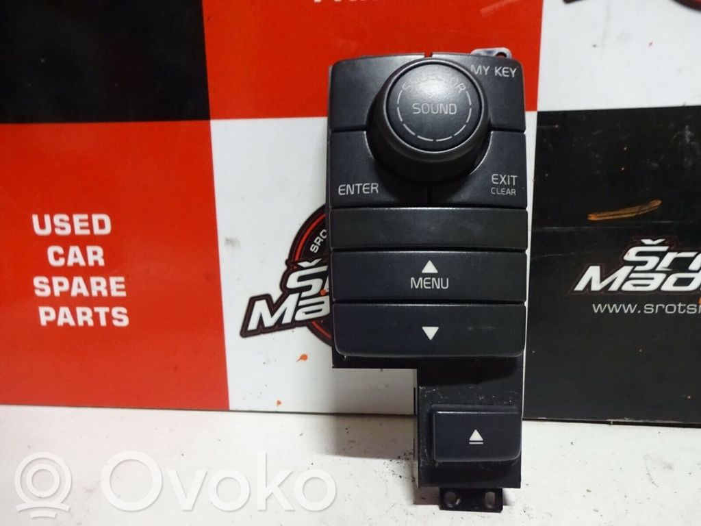 Volvo XC90 Other control units/modules 