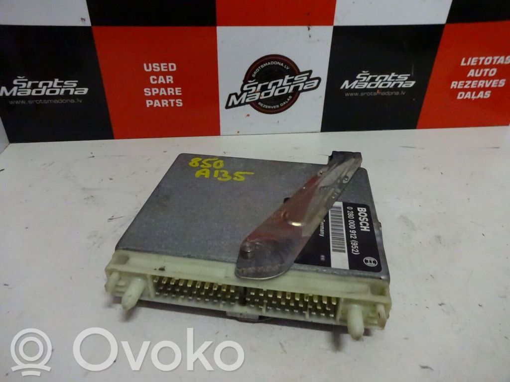 Engine control unit/module   P09146476