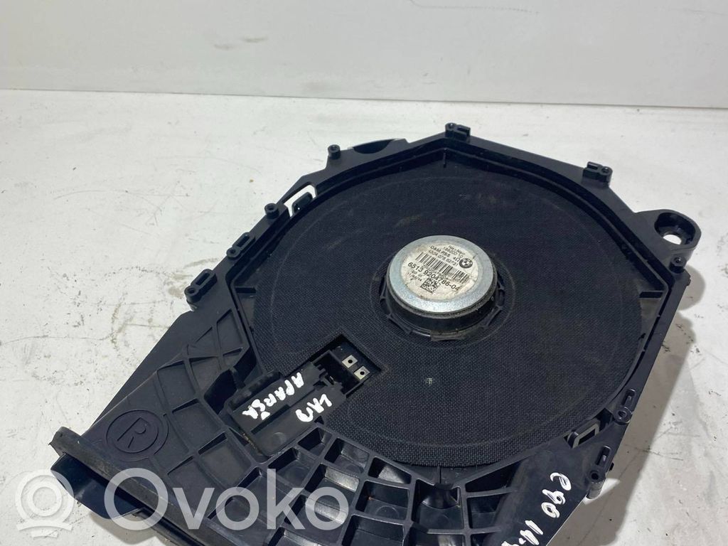 Subwoofer speaker   9204786,18820010,430407862731