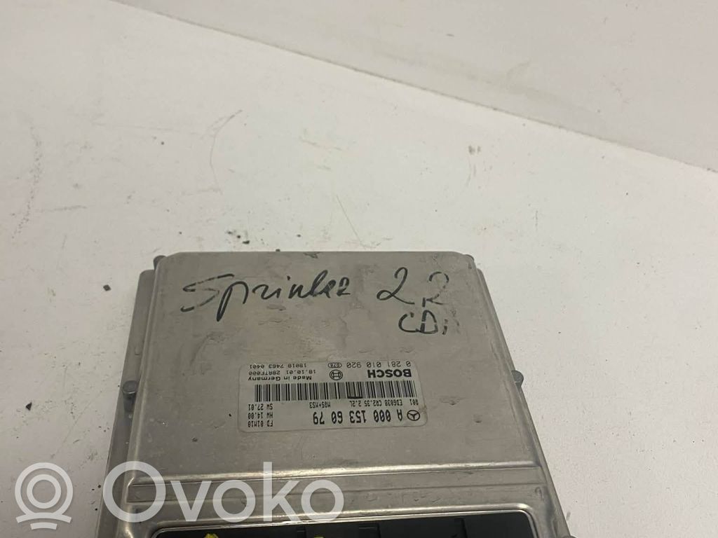 Mercedes-Benz E W210 Engine control unit/module 
