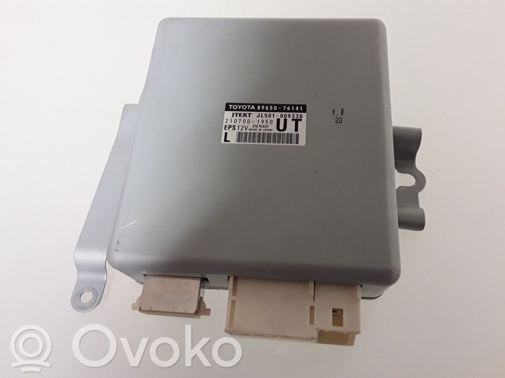 Lexus CT 200H ESP (stability system) control unit 