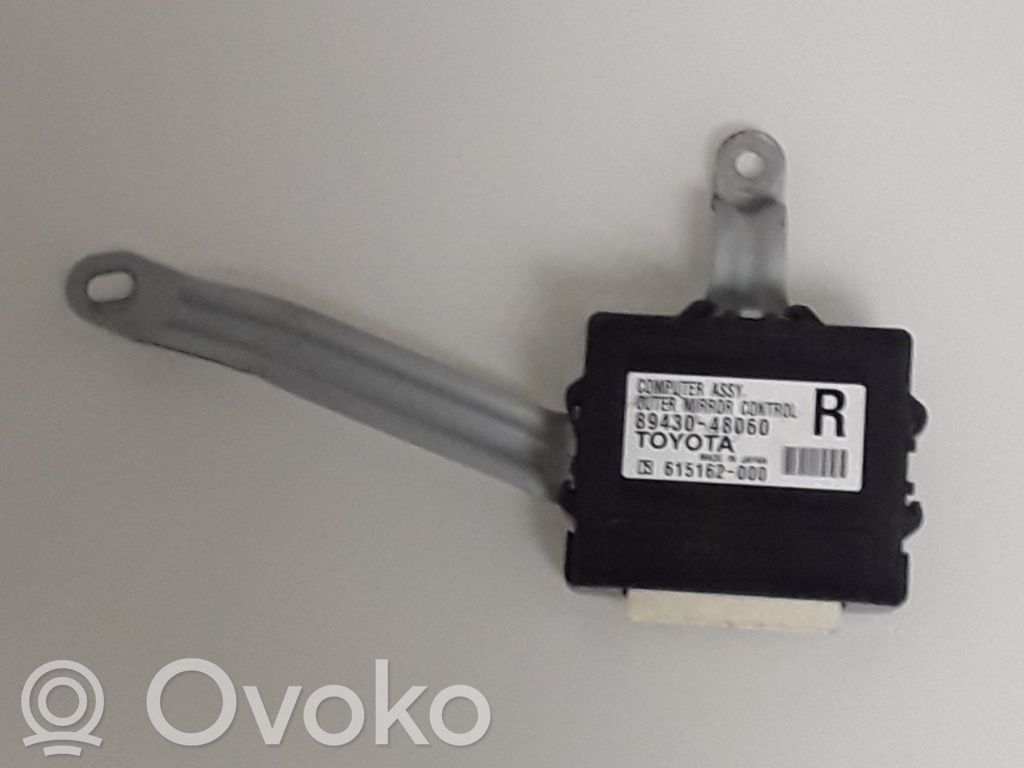 Lexus RX 450H Wing mirror control module 