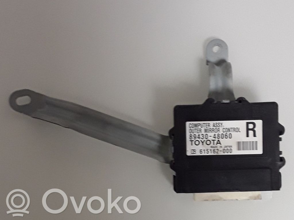 Lexus RX 450H Wing mirror control module 