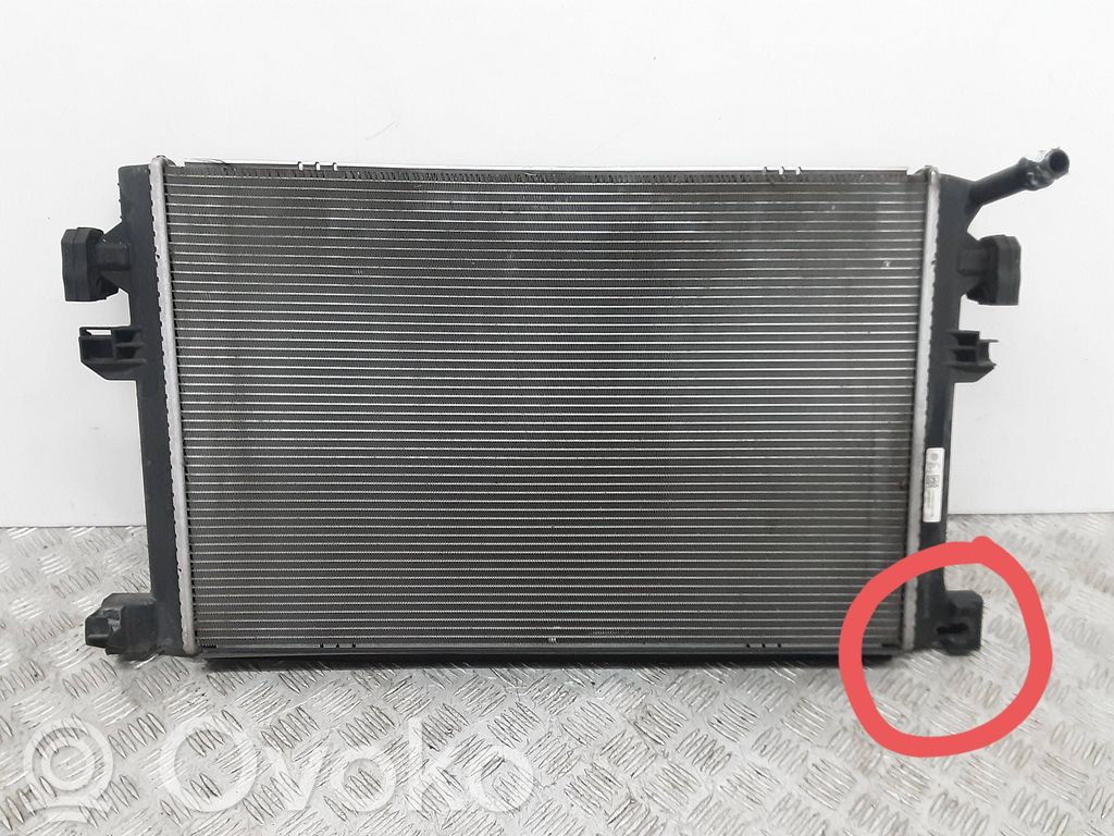 Chłodnica   5Q0121251GB