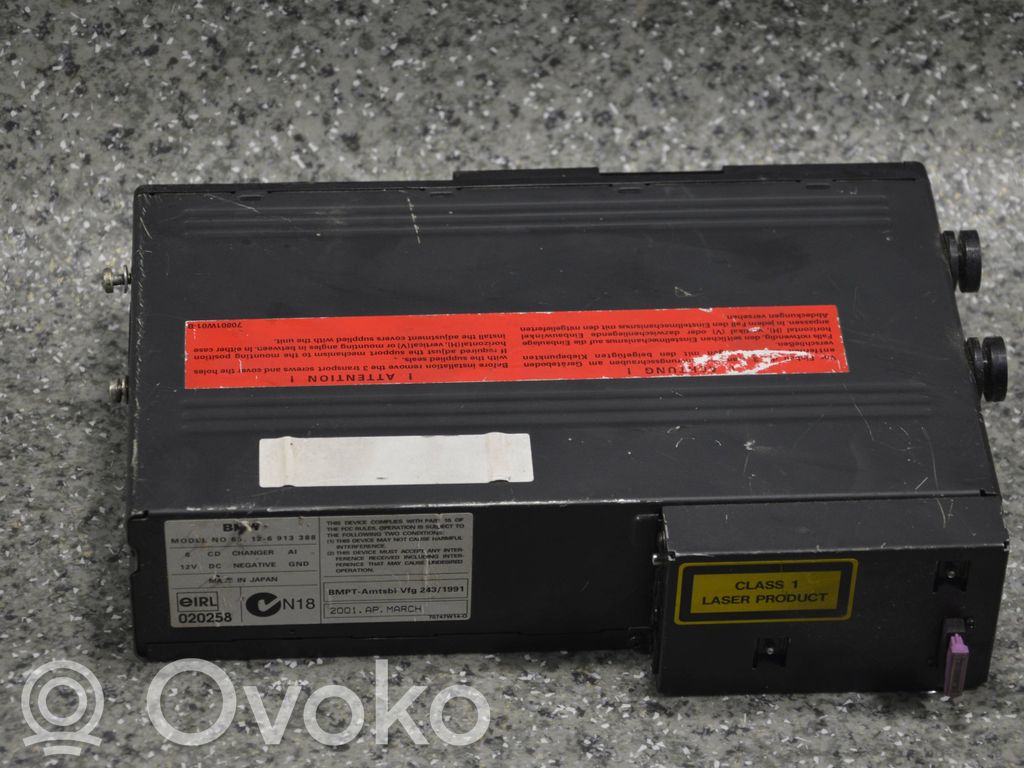 CD/DVD-vaihdin   65126913388,70747W140,020258,2431991