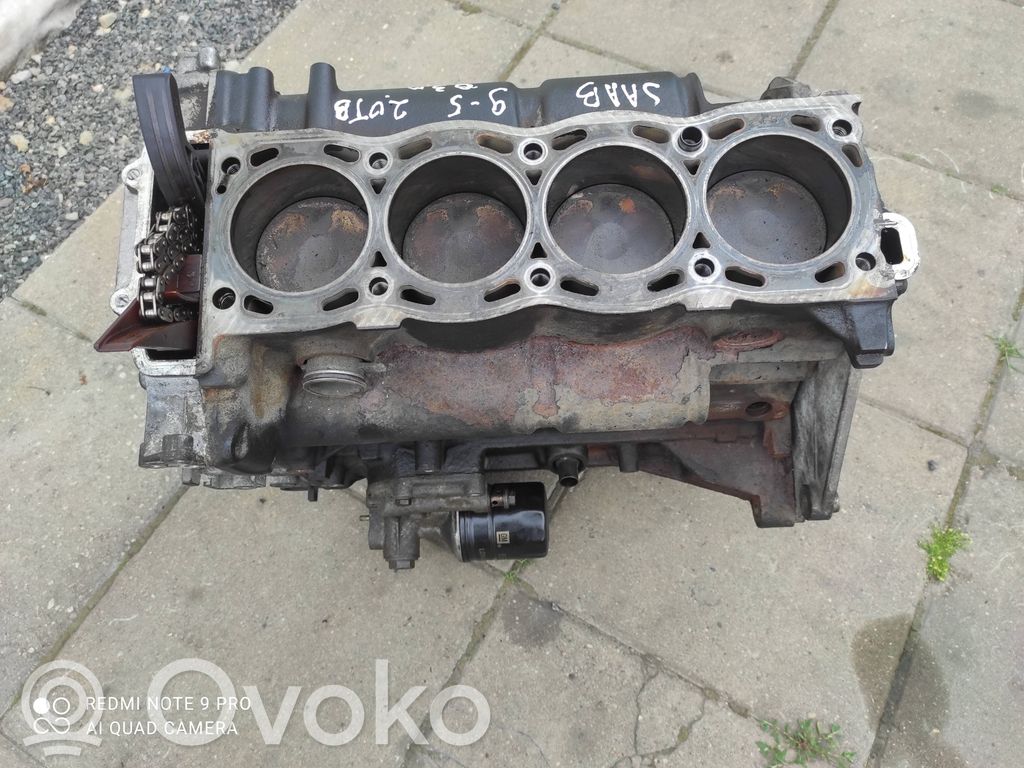 Двигатель   B205E