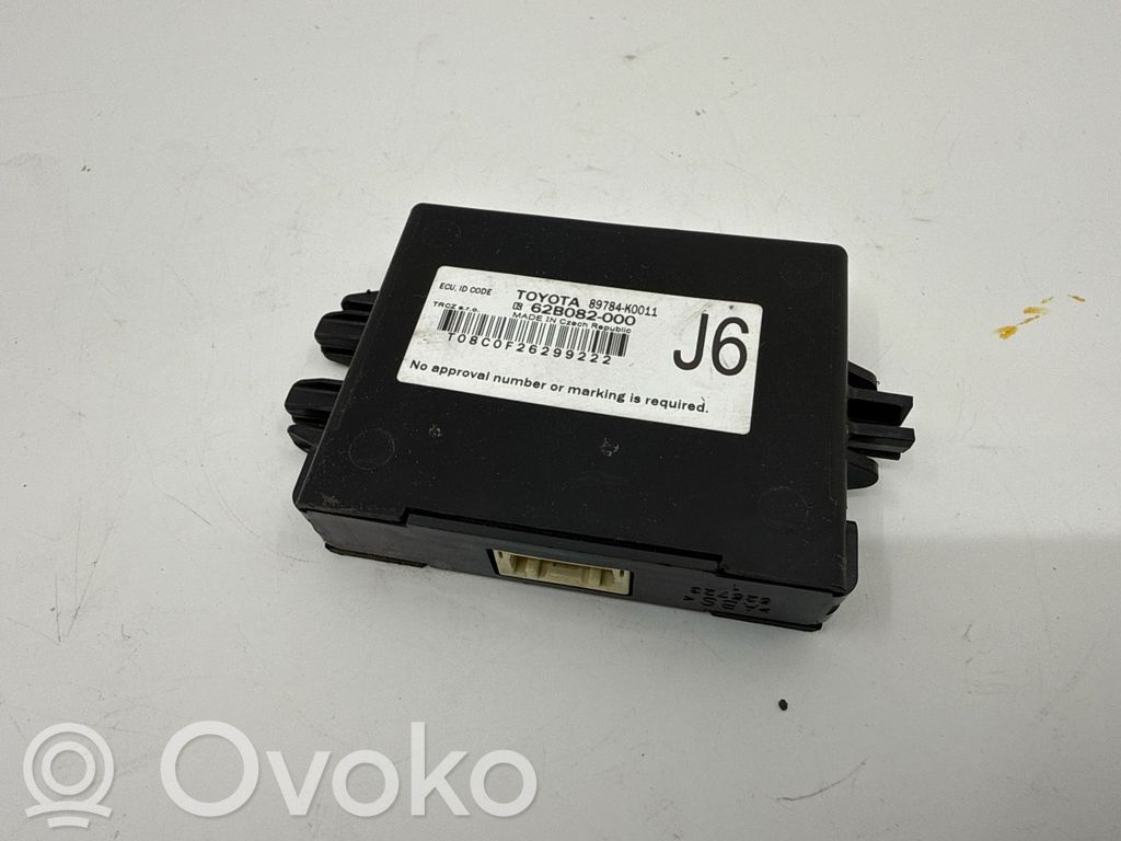 Toyota Yaris Cross Other control units/modules 