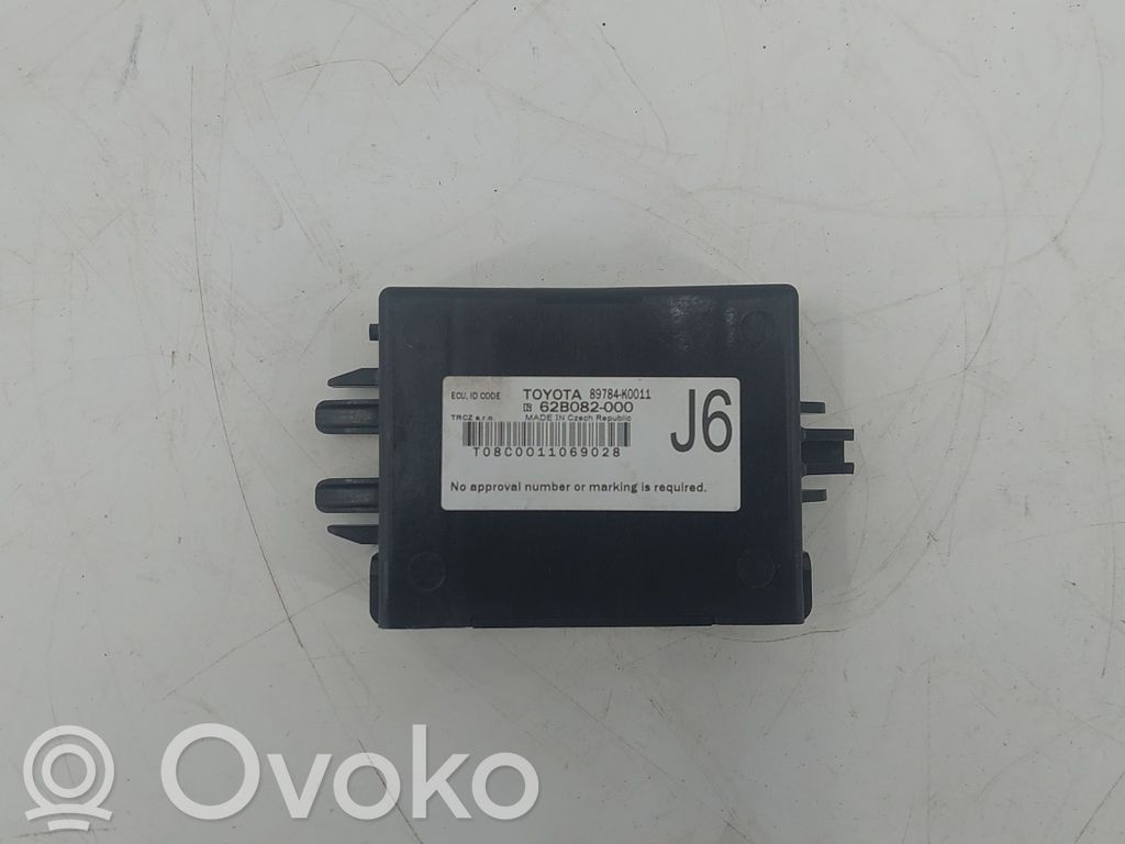 Toyota Yaris XP210 Other control units/modules 