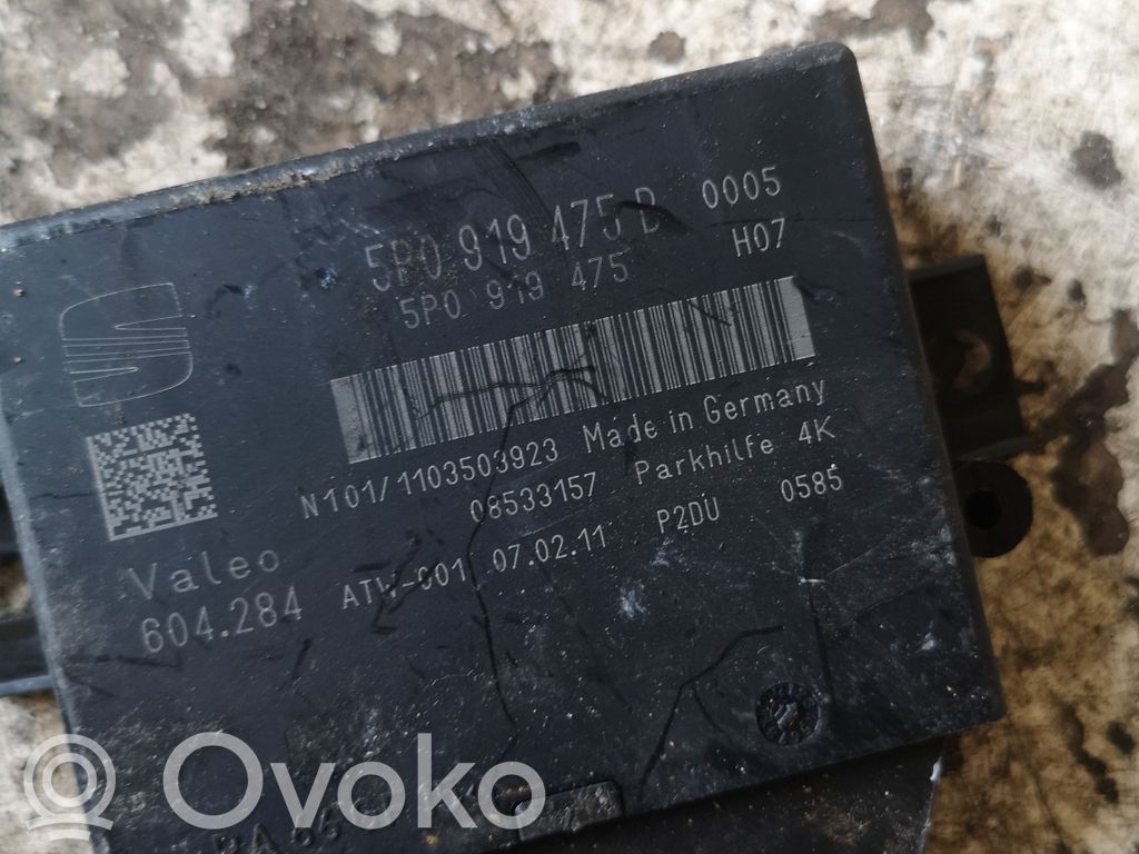 Parking PDC control unit/module   5P0919475B
