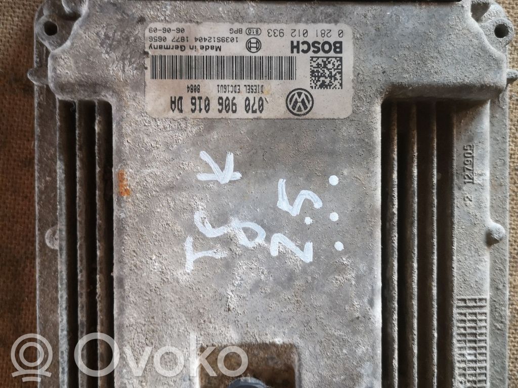 Volkswagen Touareg I Engine control unit/module 