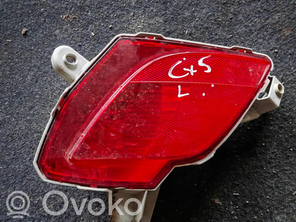 Mazda CX-5 Rear bumper light 