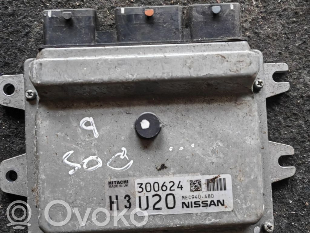 Nissan Qashqai Engine control unit/module 