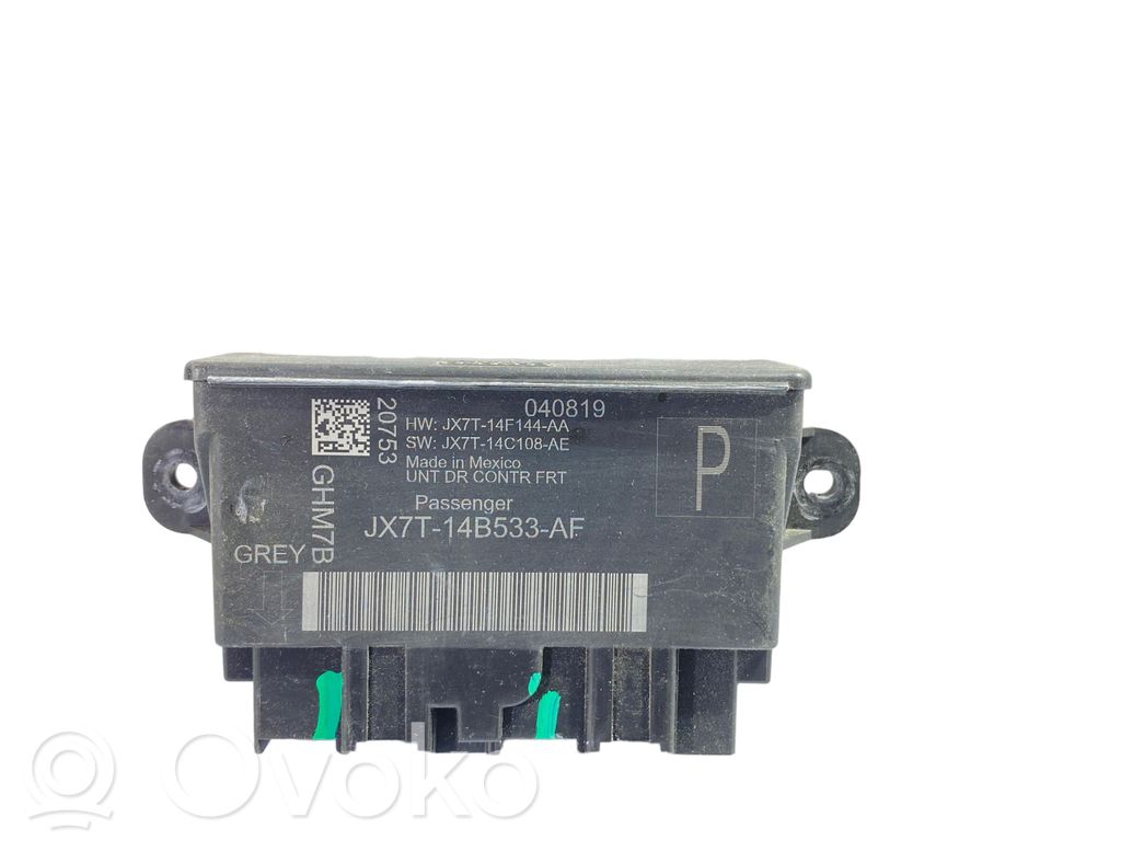 Ford Escape IV Door control unit/module 