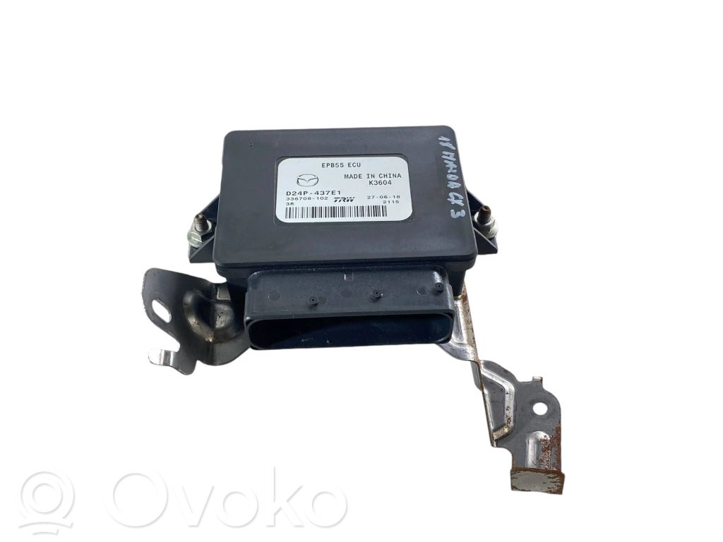Mazda CX-3 Hand brake control module 