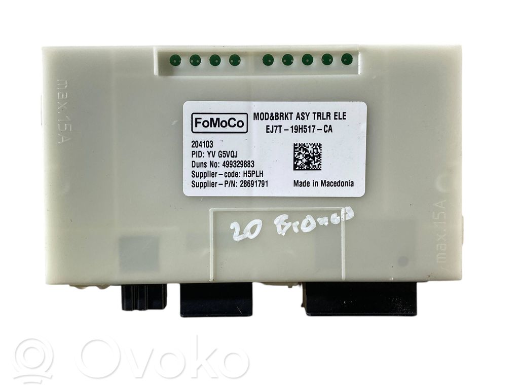 Ford Bronco Tow bar trailer control unit/module 