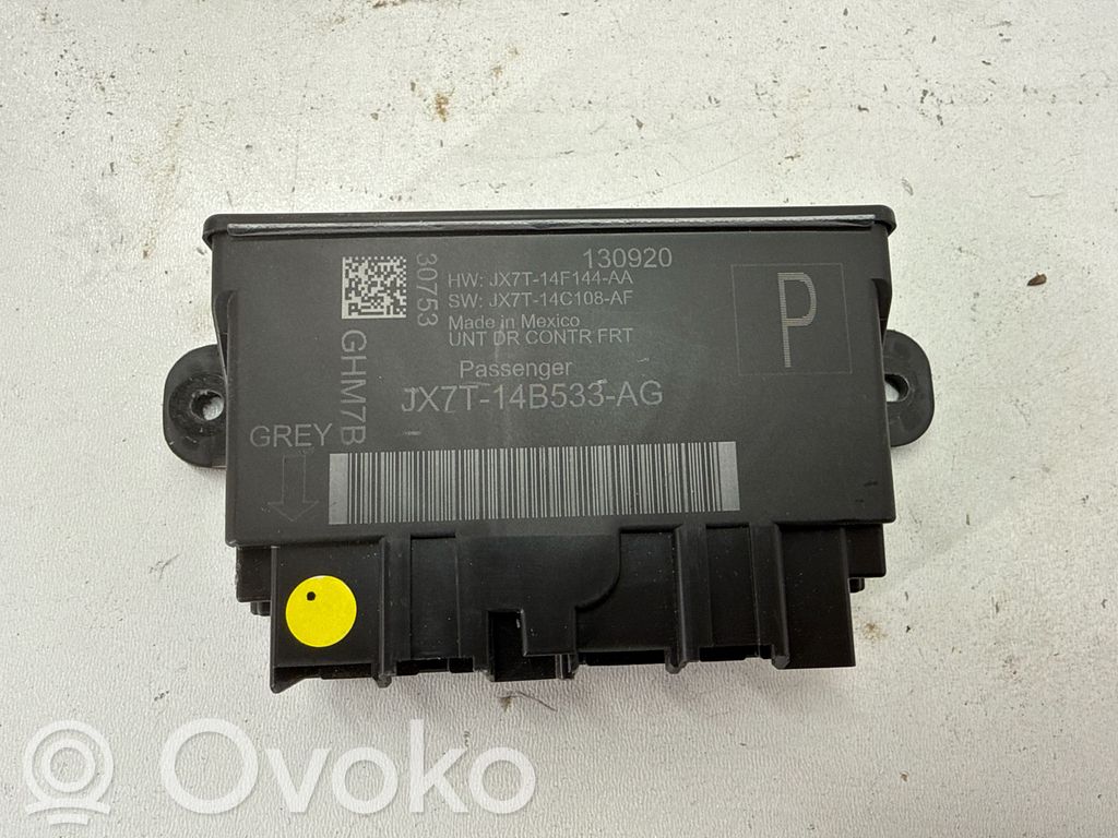 Ford Escape IV Door control unit/module 