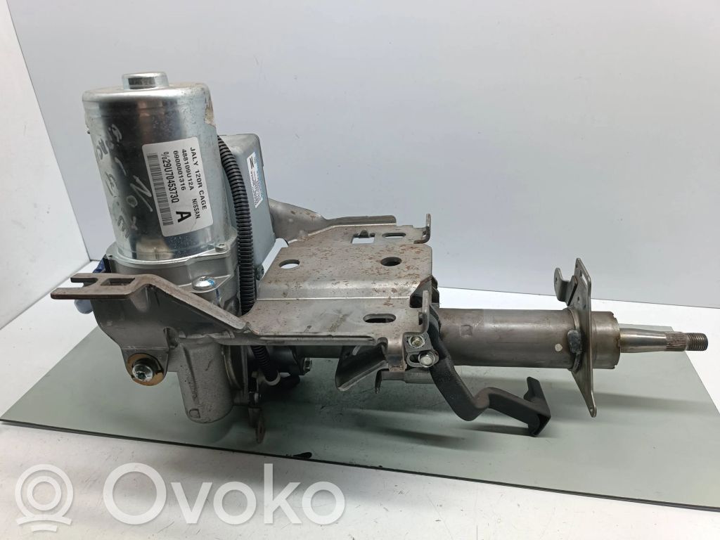 Vairo stiprintuvas (elektrinis)   99126905,488109U12A,285009U04A,6900001316