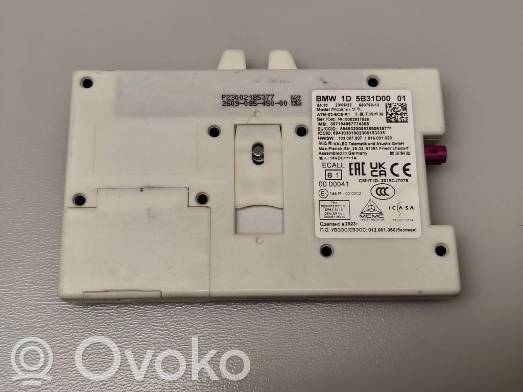 Unitate control antenă   55076010,84105B31D00,5B31D00,1D5B31D00