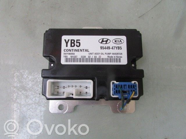 KIA Stinger Other control units/modules 
