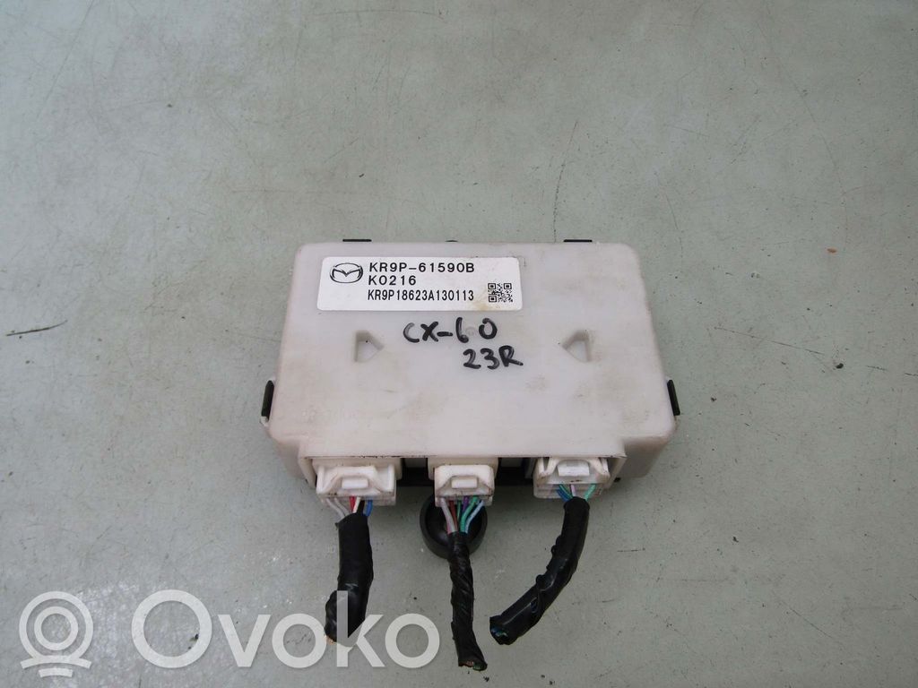 Mazda CX-60 Other control units/modules 