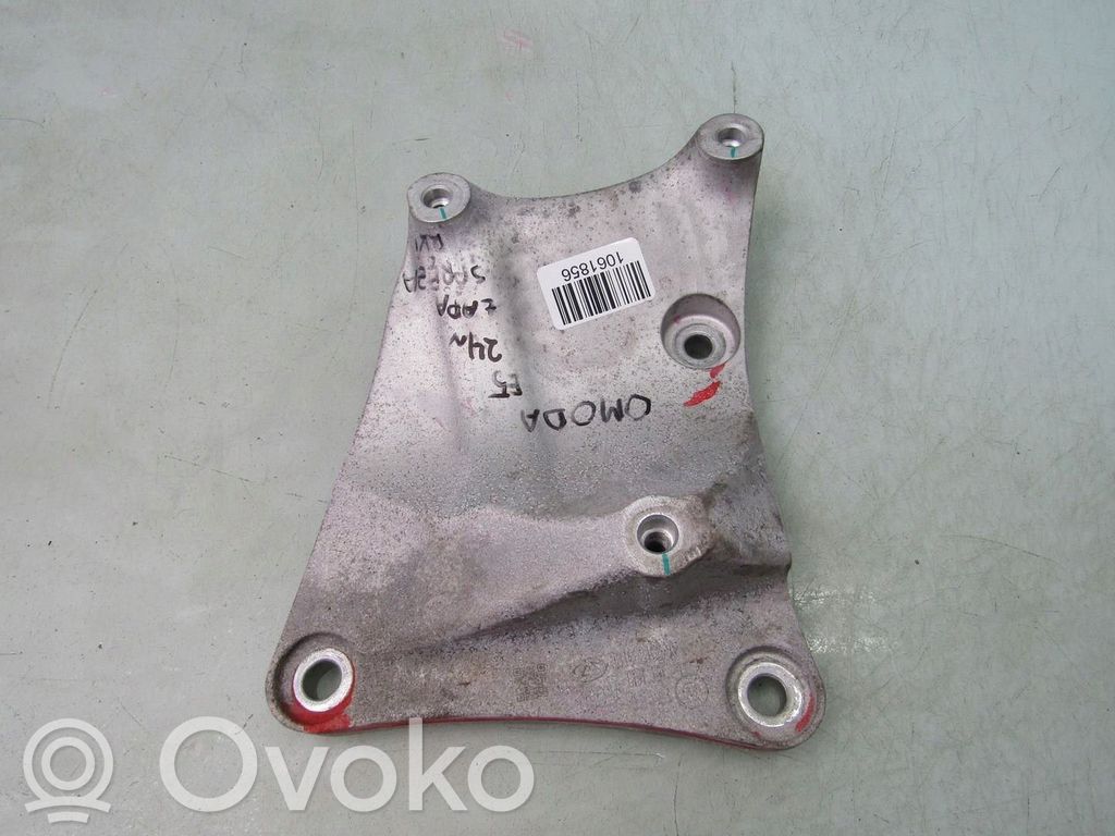 Chery 5/C5 A/C compressor mount bracket 