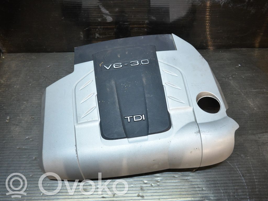 Audi Q7 4L Couvercle cache moteur 