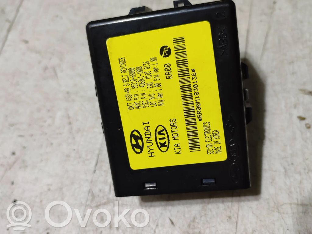 KIA Rio Comfort/convenience module 