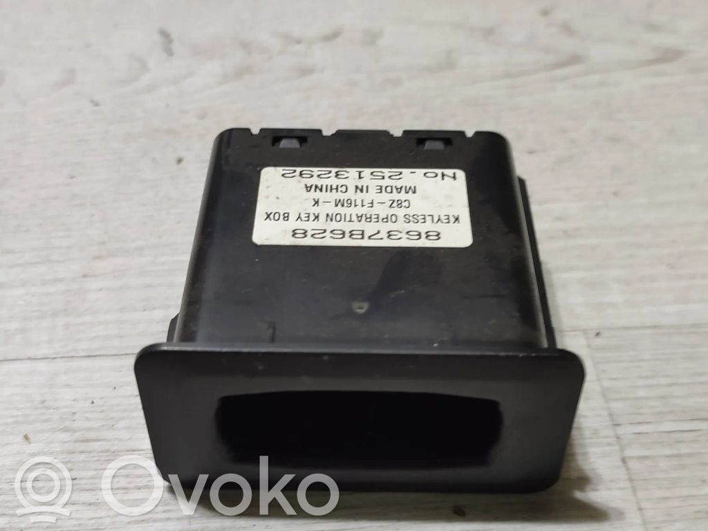 Mitsubishi ASX Ignition key card reader 