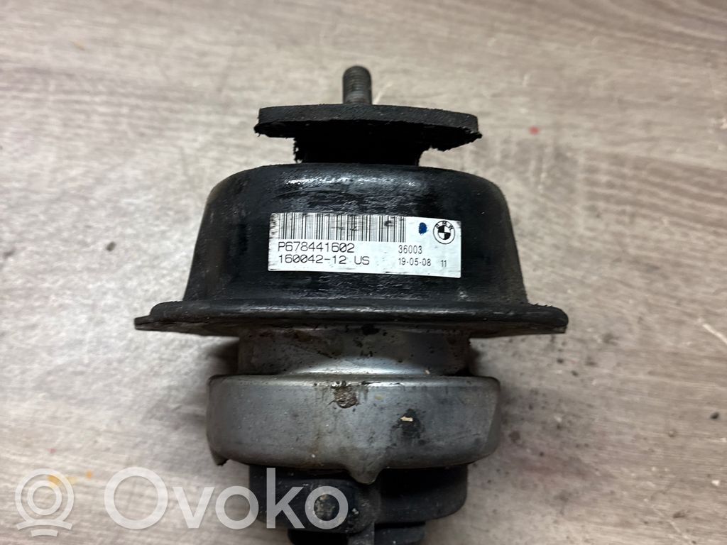 BMW X5 E70 Engine mount bracket 