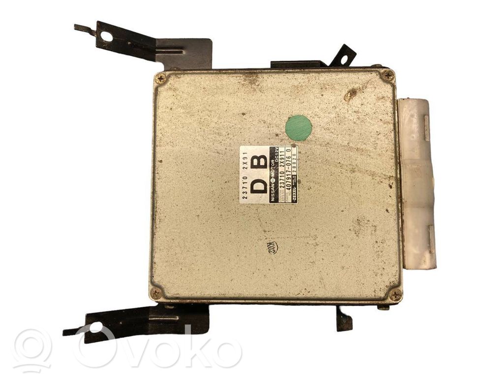 Engine control unit/module   237102X91