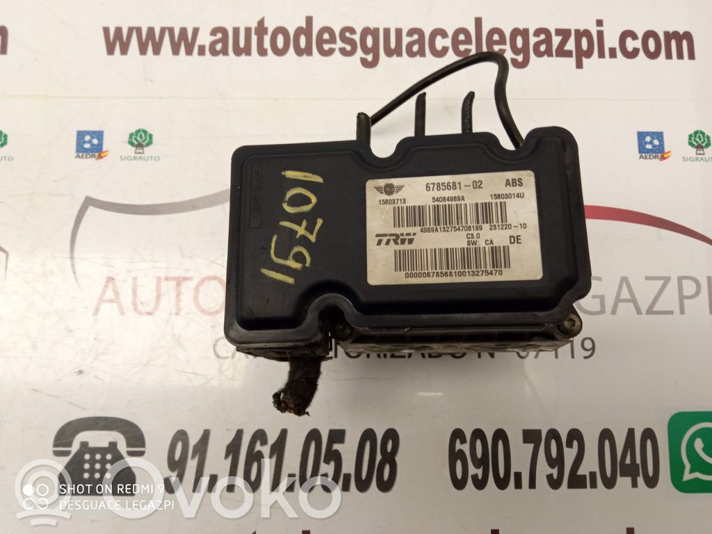 BMW 1 E82 E88 Pakaļējais bremžu ABS sensors 