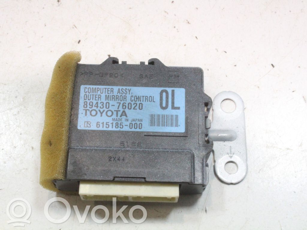 Wing mirror control module   8943076020
