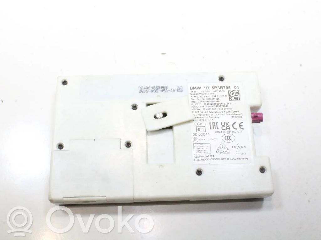 BMW 2 F44 Bluetooth control unit module 