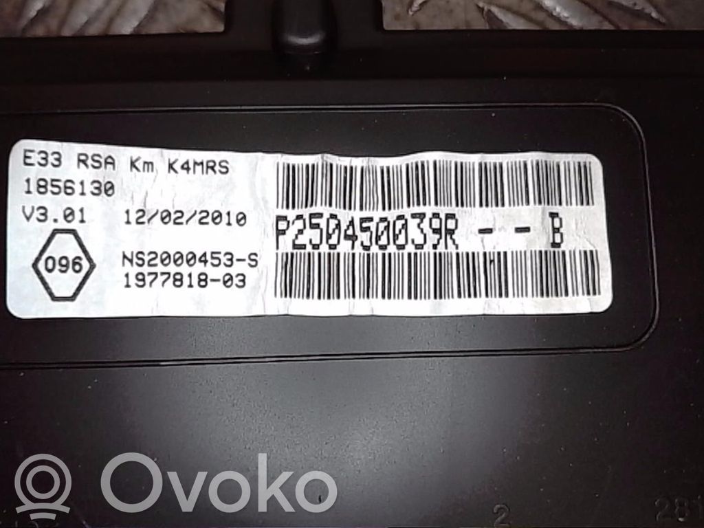 Renault Wind Speedometer (instrument cluster) 