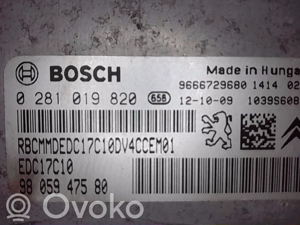 Peugeot 208 I Engine control unit/module 
