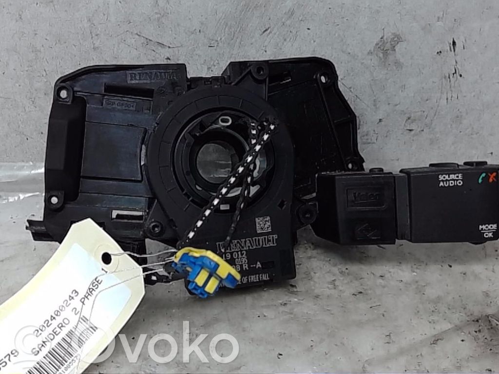 Muu sisätilojen osa   B5567JD00A