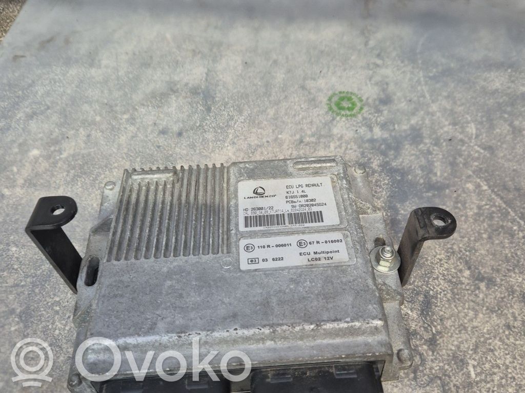 Engine control unit/module   DR202045G24