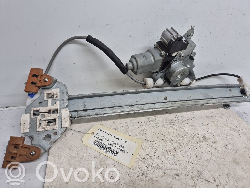 Nissan Juke I F15 Macara ușă față cu motor