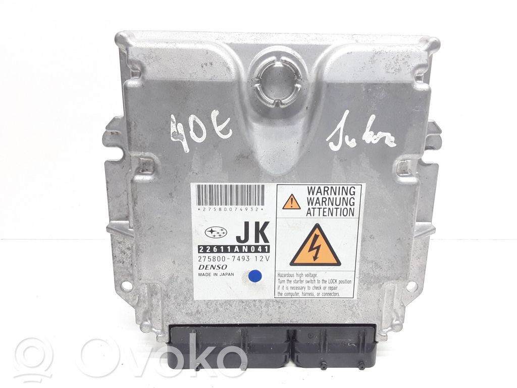 Subaru Legacy Engine control unit/module 