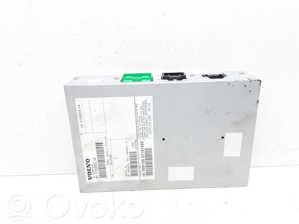 Volvo V60 Sound amplifier 