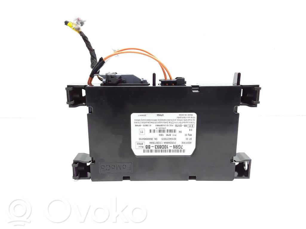 Volvo XC60 Aerial antenna amplifier 