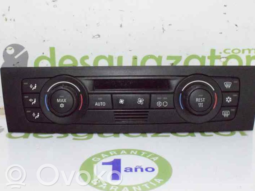 Climate control unit   64119199259,64116965374