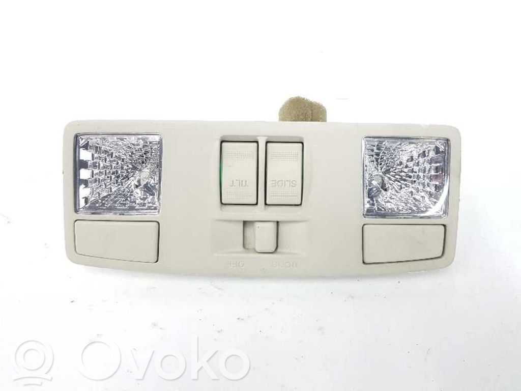 Mazda CX-7 Front seat light 