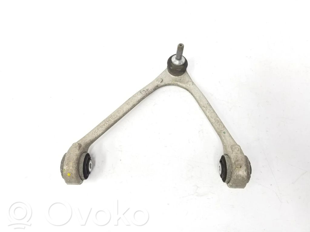 Jaguar XF Front control arm 