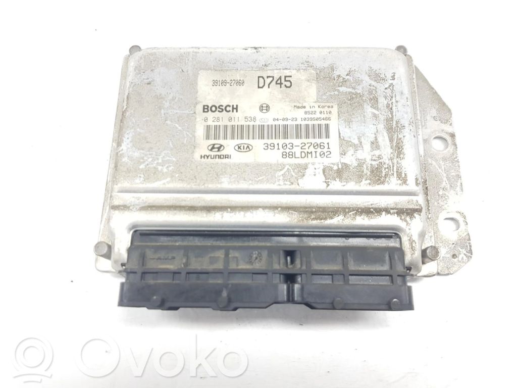 KIA Cerato Engine control unit/module 