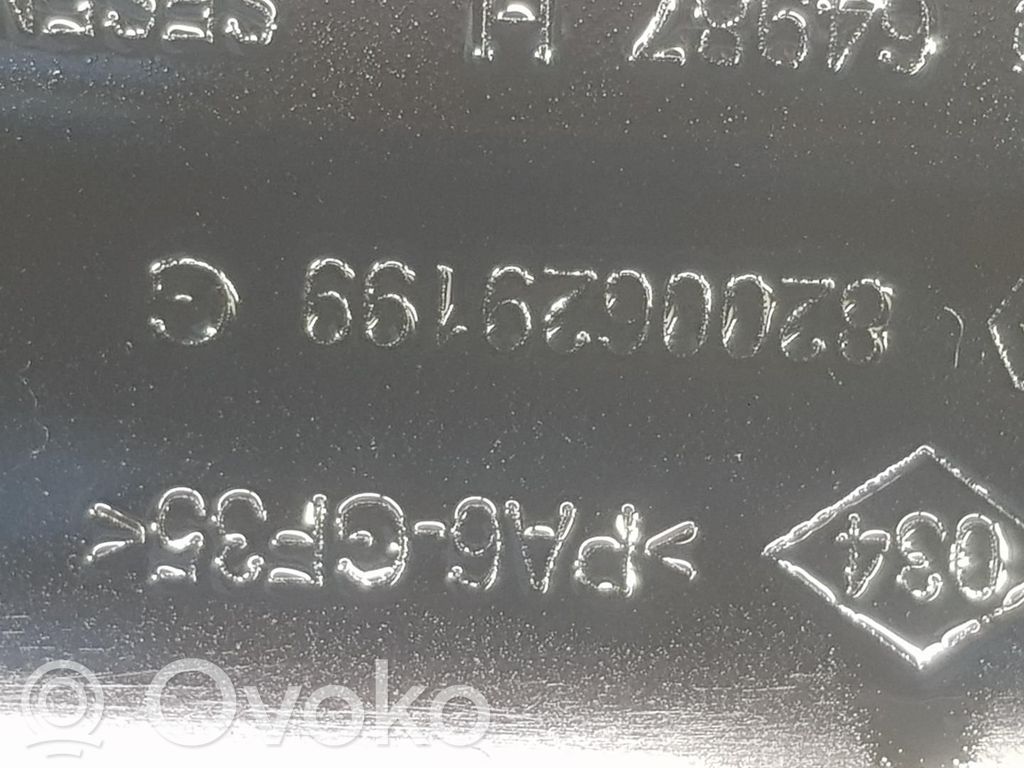 Nissan Qashqai Cache culbuteur 