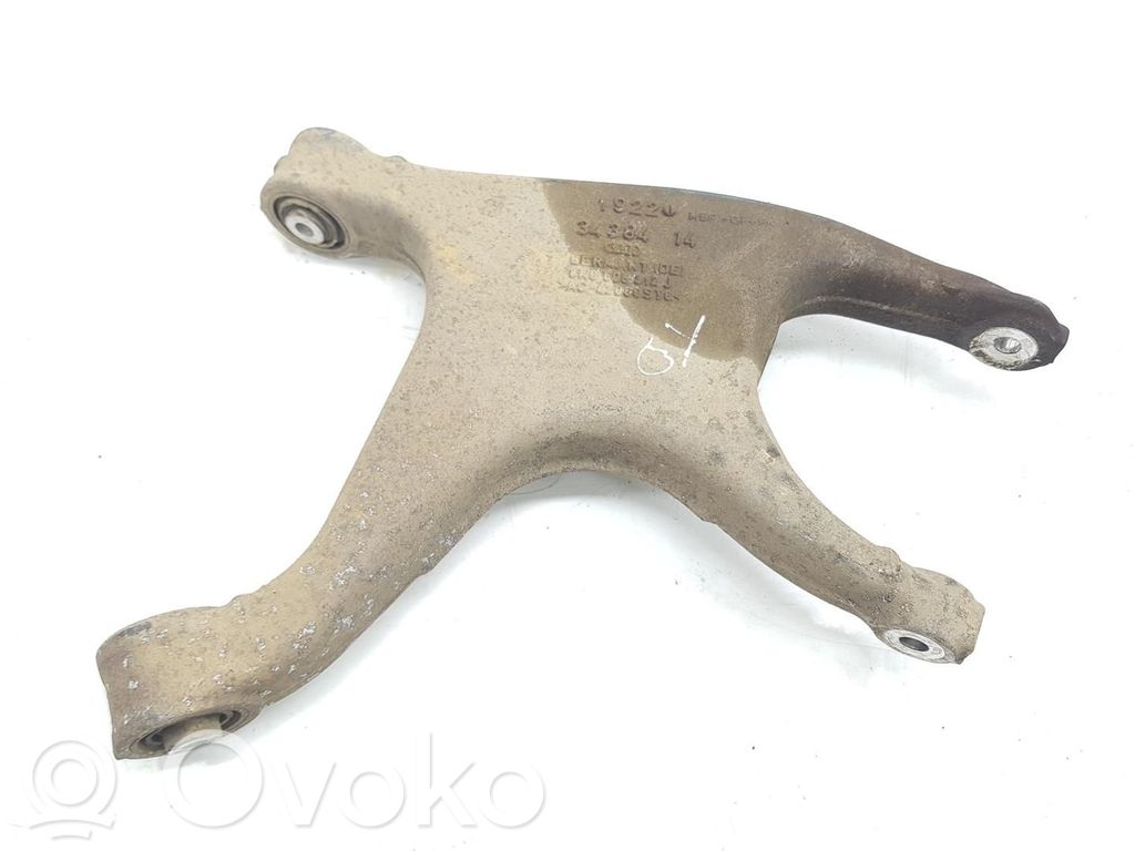 Braț control spate   8K0505312J,8K0505312J