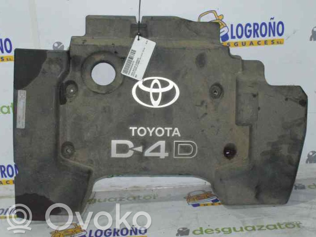 Toyota Corolla Verso AR10 Couvercle cache moteur
