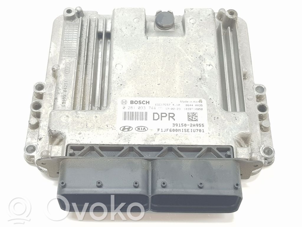 KIA Optima Engine control unit/module